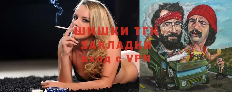 Марихуана White Widow  Алексин 